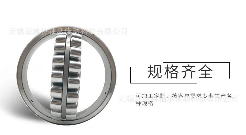 QQ图片20191104133416