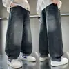 Jeans Sueltos de Pierna Ancha para Niños, Estilo Nuevo Primavera y Otoño 2026 para Niños Mayores, Versión Coreana Pantalones Largos Casuales, Moda Trendy de Otoño