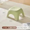 Banqueta de Plástico para Uso Doméstico, Banqueta de Quatro Pernas para Adultos, Espessada e Empilhável, Banqueta Antiderrapante para Banheiro, Multicor, Banqueta Baixa para Bebê Subir