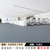 Piso de Cuero Área Grande Completamente Pavimentado Hogareño Engrosado Resistente al Desgaste Impermeable Plástico PVC Piso Renovación Piso de Plástico Pegamento para Piso de Plástico