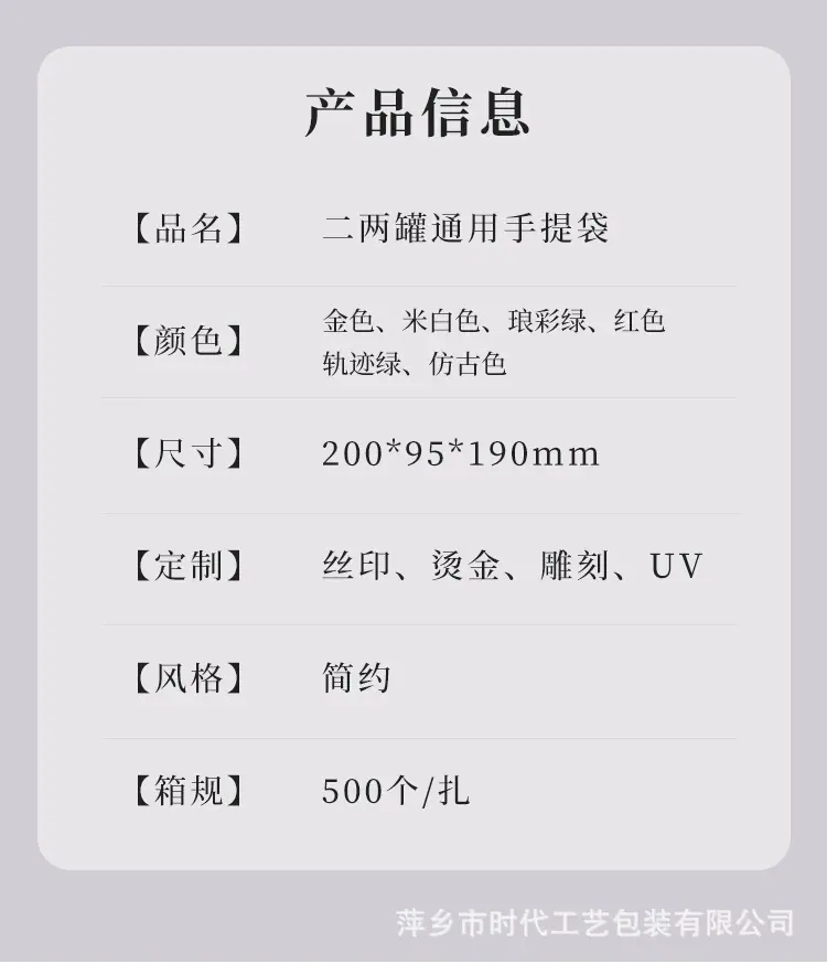 详情_02.jpg