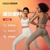 Ropa interior deportiva de canalé fino para mujer, alta elasticidad, espalda cruzada, hermosa, a prueba de golpes, sujetador deportivo push-up para yoga, chaleco de fitness