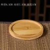 Posavasos de bambú vintage redondo para macetas, rectangular, creativo, con forma de corazón, para desayuno, café, aislamiento, logotipo grabado