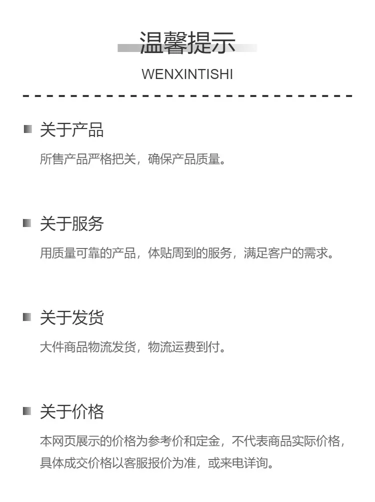 微信图片_20240303145616.png