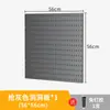 Prateleira de Armazenamento com Painel Perfurado para Cozinha sem Furos Porta-Temperos Suporte para Facas Gancho Painel de Armazenamento de Parede Acessórios de Metal