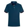Camisa POLO, macacão personalizado, roupas de algodão mercerizado de alta qualidade, uniforme de equipe da empresa, festa de colega de classe, logotipo bordado