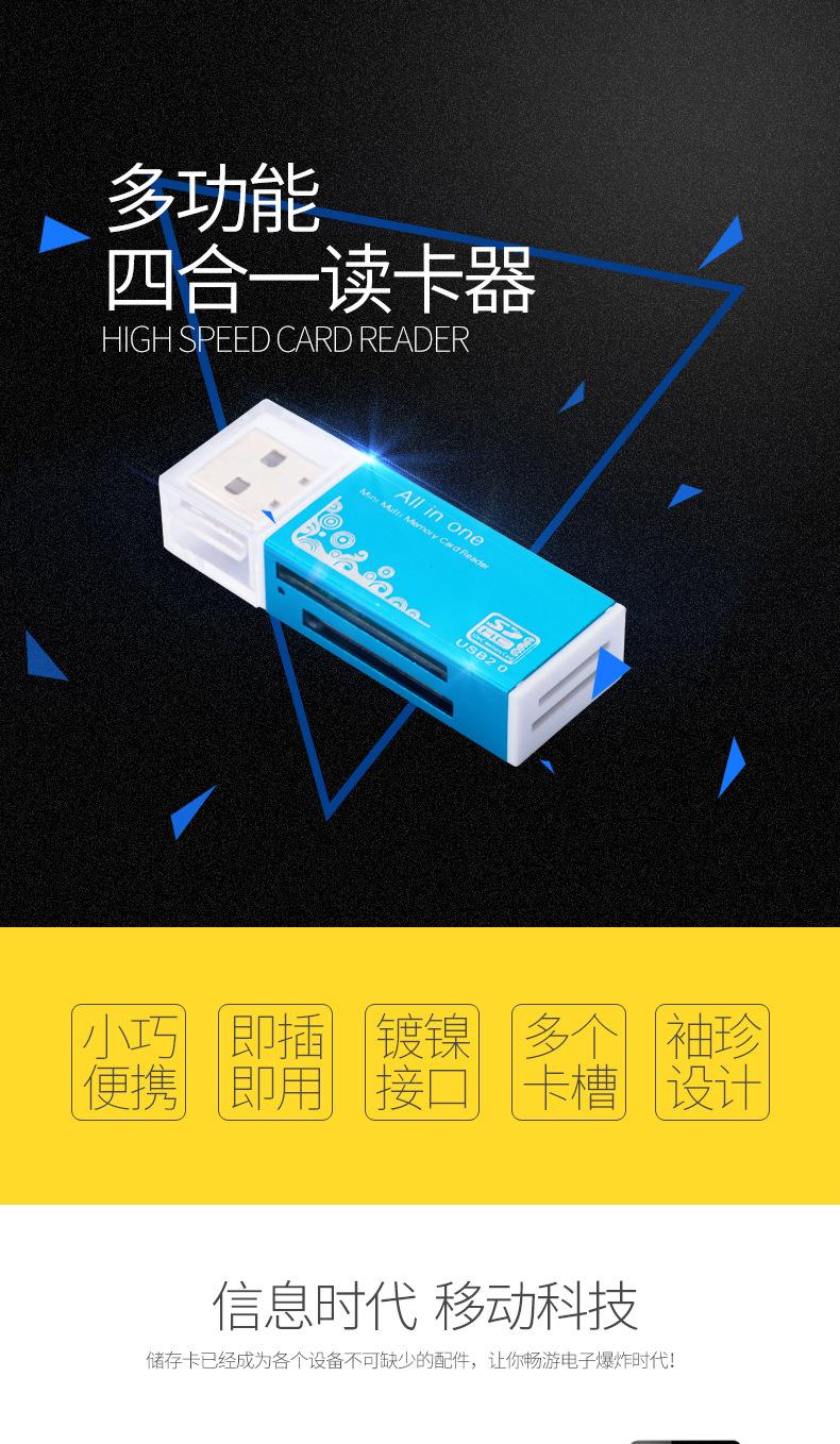 铝638详情页_01