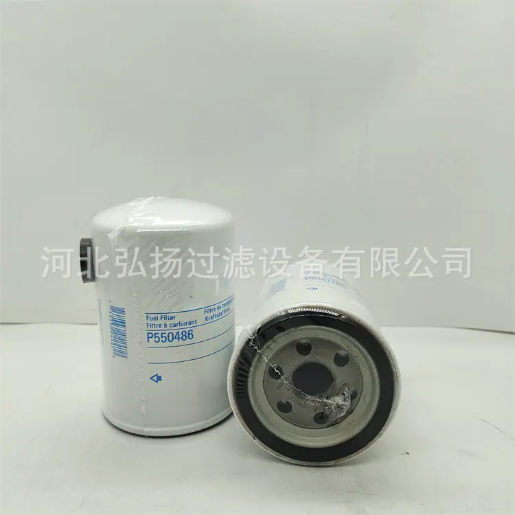 P550486 (2)