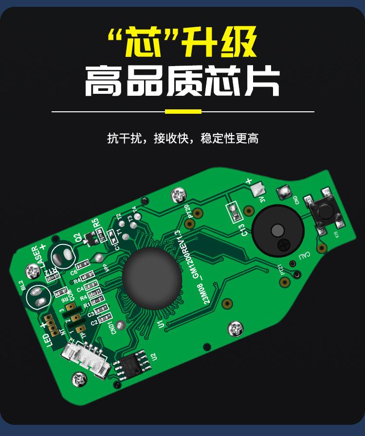详情页_08.jpg