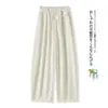 Pantalones Casuales de Moda Estilo Coreano de Verano, Diseño de Cintura Alta con Cinta, Holgados y Cómodos, Pierna Ancha, Estilo Globlo