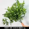 Flores y hojas artificiales verdes para bodas, ramas de plantas verdes artificiales de alta gama, plantas verdes colgantes, agujas de pino, hojas de arce, plantas artificiales con temática de bosque