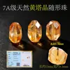 Cuentas de Cristal de Forma Irregular Natural Ágata Roja Cristal Piramidal Amarillo Cuentas Facetadas Accesorios para Pulsera de Cuentas DIY