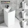 Lavabo de pedestal cerámico, lavabo integrado de pie, lavabo de pedestal para baño, lavabo de balcón, adecuado para apartamentos pequeños
