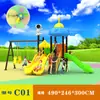 Resbaladilla grande para exteriores jardín de infantes departamento de ventas comunitarias combinación de resbaladilla y columpio para exteriores parque de atracciones cuadrado
