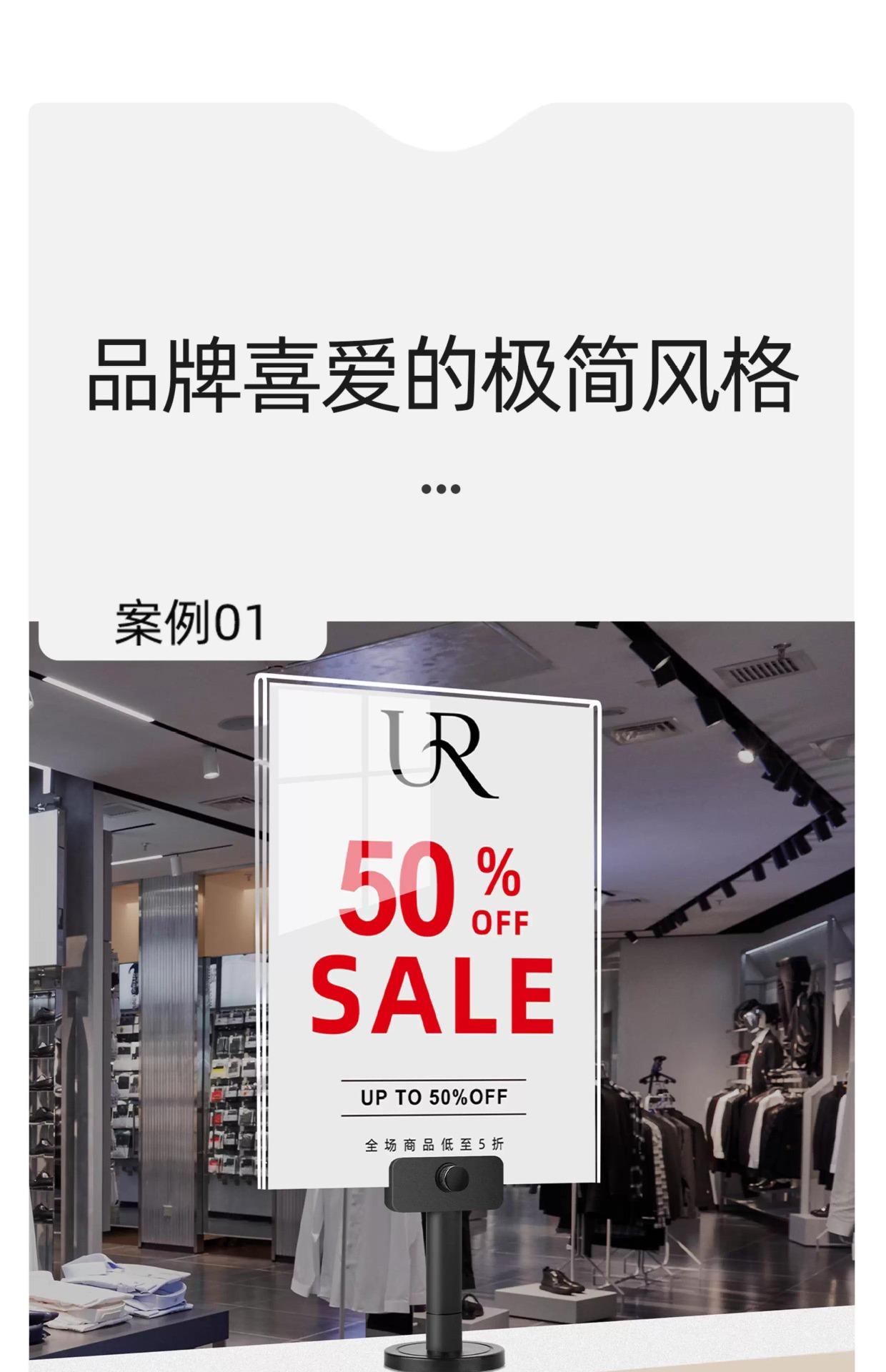 详情图片_05.jpg