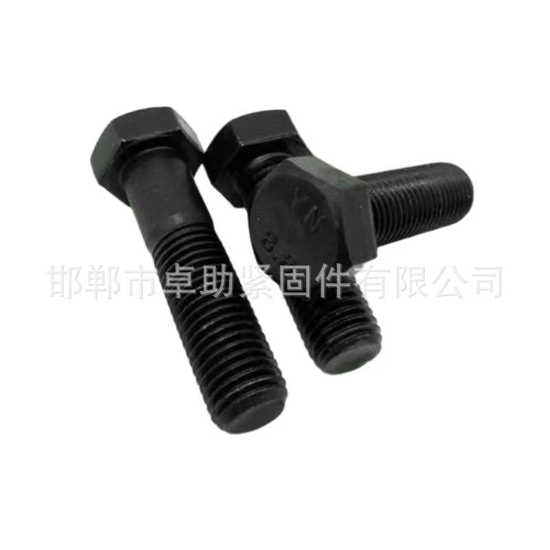 15e790ed7020f57764ad58da4a32a2