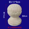 Talla Redonda de Madera Maciza, Pieza Pequeña de Madera, Talla Redonda Maciza, Pilar de Cabecera de Cama, Pasamanos de Escalera, Capitel Decorativo de Madera