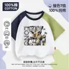 Nueva Camiseta de Manga Corta Delta Action Clothing para Niños Algodón Puro Casual Weilong Manga Media Lobo Rojo Top Holgado Verano