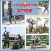 Suministro de Figuras de Escultura de Cobre para Parques, Plazas Comunitarias, Viñetas de Paisaje Folclórico y Estatuas Decorativas de Cobre para Calles Comerciales