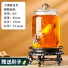 Botella de Vino de Vidrio con Grifo, Tarro Medicinal Sellado de Alta Gama de Gran Capacidad para Elaboración de Vino, Tarro de Almacenamiento de Vino con Ginseng y Cuerno de Ciervo