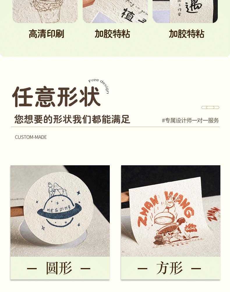 详情图片6.png