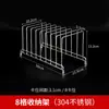 Escurridor de platos escurridor de vajilla estante de almacenamiento de platos estante de gabinete bandeja soporte cocina acero inoxidable escurridor de encimera
