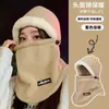 Gorro de Ciclismo a Prueba de Viento, Bufanda para Cuello y Protector de Cuello, Forro de Casco de Ciclismo Otoño e Invierno para Mujer, Gorro Lei Feng Cálido y Resistente al Frío