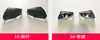 Peça modificada 20CT4 adequada para Cadillac 20CT4 saída de ar painel de marchas de controle central apoio de braço espelho retrovisor