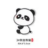 Adesivos de remendo para jeans autoadesivos sem costura, calças, roupas maduras, subsídio para reparo, desenhos animados, panda, adesivos decorativos