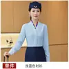 Uniforme de Aeromoça Terno Profissional Terno Feminino Outono e Inverno 2023 Formal Recepção de Hotel Etiqueta Recepção Boas-vindas Roupas de Trabalho