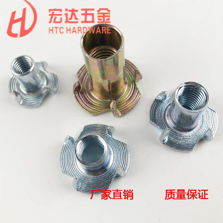 宏达主图白底