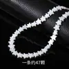 Concha de Agua Dulce Natural Corazón Trébol de Cuatro Hojas Cuentas Sueltas DIY Pulsera de Pareja Collar Regalo Joyería de Regalo Venta al por Mayor