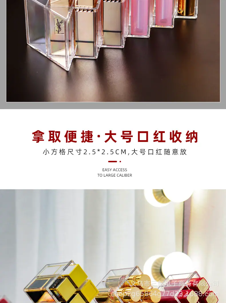 口红盒011_06.jpg