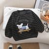 Camiseta térmica de manga larga para niños, capa base para niños pequeños y niños pequeños, jersey acanalado para primavera, otoño e invierno, Ropa exterior para niños