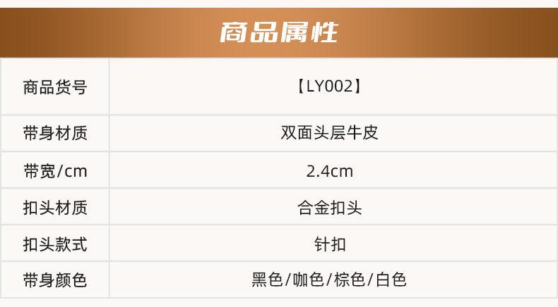 LY002_07.jpg