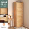 Estante de Pared de Madera Maciza Sala de Estar Hogar Estantería de Esquina de Pie con Puerta Almacenamiento Moderno Simple Multicapa Gabinete Pequeño