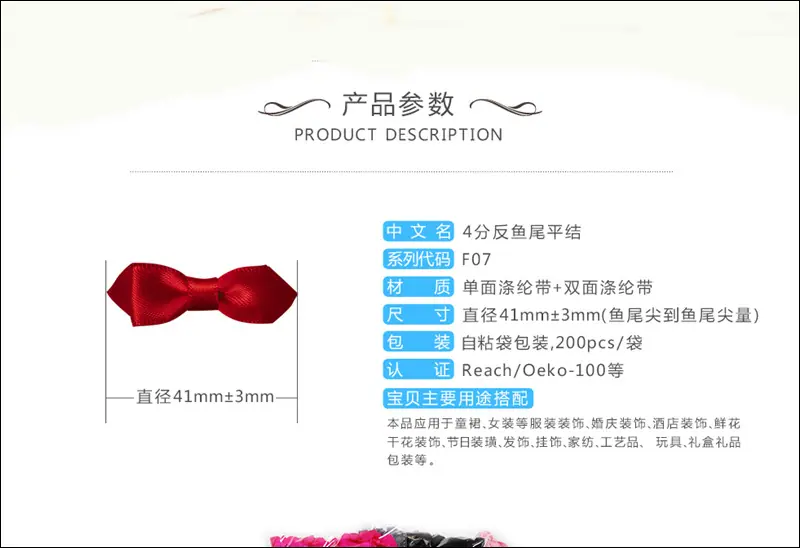 8F07AB-尺寸.png