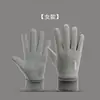 Guantes de Gamuza para Mujer, Cortavientos, Otoño e Invierno, Forro de Felpa, Cálidos, Resistentes al Frío, Pantalla Táctil, Negocios, Conducción, Motociclista, Repartidor, Mensajero