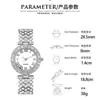 Relógio Feminino Popular de Moda Cravejado com Diamantes, Relógio de Quartzo Romano, Estilo Pulseira, Relógio de Moda de Luxo para Meninas