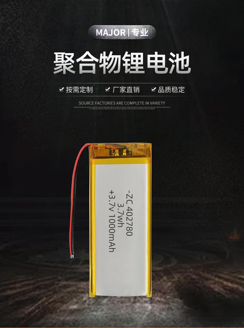 详情页2_01.jpg