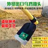 Azadón de Acero Completo Hecho de Acero de Riel Espesor Forjado con Cabeza Plana, Herramienta Agrícola para Cavar la Tierra y Desmalezar, Azada Ancha para Excavar Brotes de Bambú y Voltear la Tierra