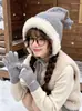 Novo Chapéu de Pelúcia Fofo com Atmosfera de Inverno para Mulheres, Chapéu de Tricô Espesso e Quente para Proteção contra o Frio ao Ar Livre, Chapéu Estudante com Proteção para as Orelhas