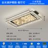 [Yan Xuan] Luminária de teto em nuvem moderna minimalista italiana, simples, com proteção para os olhos, lâmpada principal para hall, lâmpadas nórdicas Zhongshan