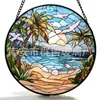 Árbol de coco de playa transfronterizo, adornos colgantes de vidrio coloridos, decoraciones de vidrio para el hogar, decoraciones para ventanas, atrapasoles para jardín
