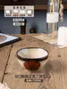 Cuenco de Arroz Cerámico de Alta Apariencia, Vajilla Cerámica para el Hogar, Pequeño Cuenco Creativo Pintado a Mano, Color Bajo Esmalte Personalizado para Postre