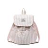 Mochila Listrada de Alto Acabamento para Estudantes Universitárias, Adequada para o Dia a Dia e Uso Casual, Pequena Mochila Escolar, Mochila de Estilo Fresco para Uso ao Ar Livre
