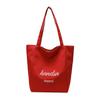 Bolsa de Lona Rayada de Doble Cara 2025 Nuevo Estilo Flojo Transfronteriza Casual Bolso de Hombro Bolso Tote de Gran Capacidad