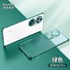 Funda para Teléfono Móvil Pura80 Sulada Color Natural Ultra-Delgada Tacto Mate Galvanizado Adecuada para Huawei P70Pro Funda de Goma Suave