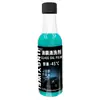 Netjiwei Limpiador de Vidrio de Coche Eliminador de Película Aceitosa Limpiaparabrisas Manchas de Aceite Limpiaparabrisas Agua Sin Necesidad de Construcción Limpiador de Película Aceitosa para Ventana de Coche
