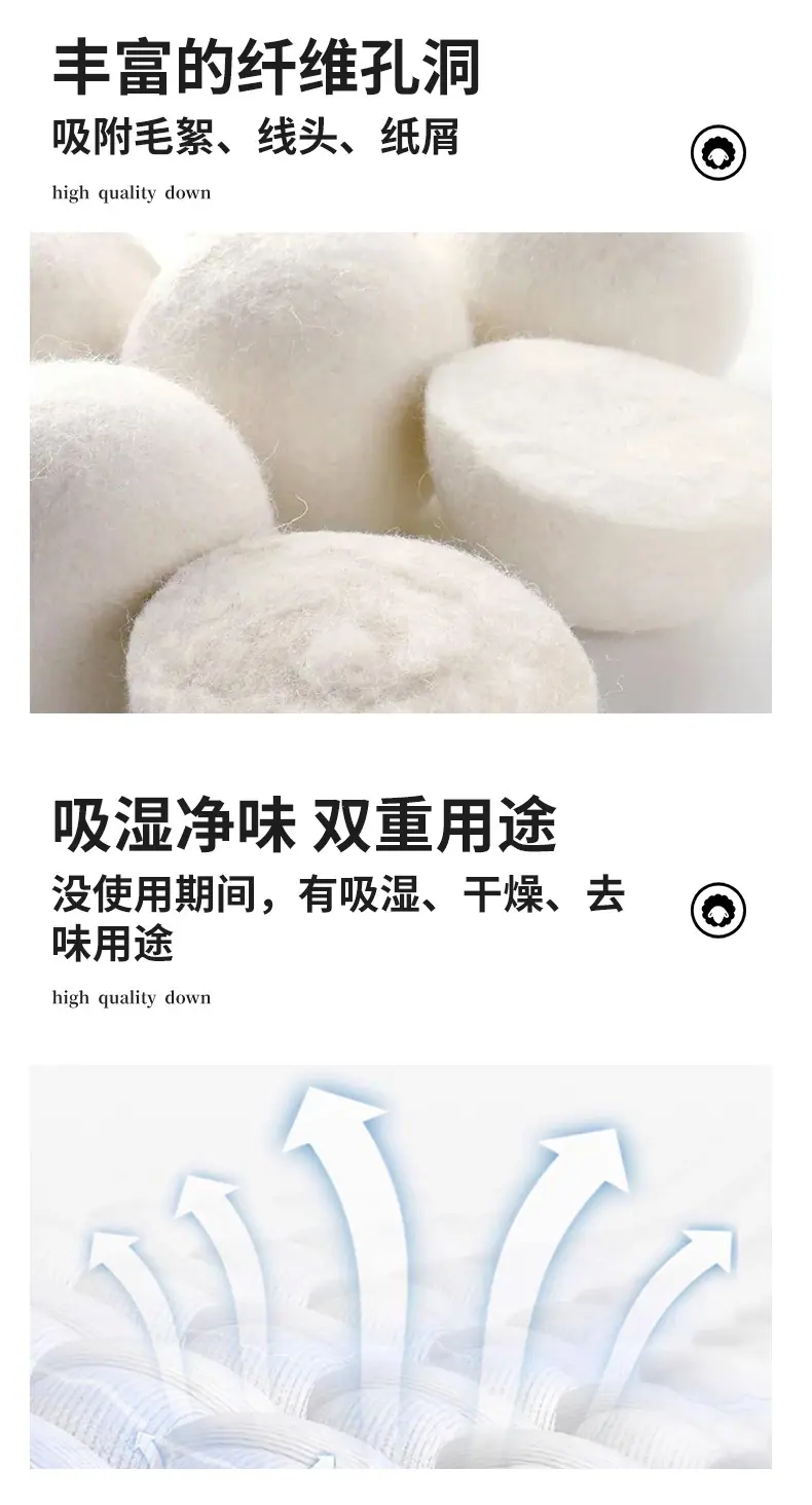 详情页_07